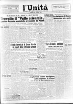 giornale/CFI0376346/1944/n. 22 del 30 giugno/1